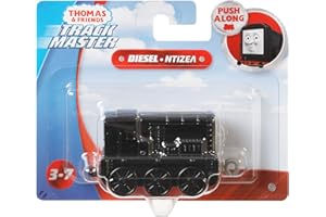 Thomas & Friends Trackmaster, napęd wzdłuż silnika wysokoprężnego