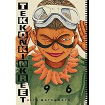 ＥＶＩＳＵＴＨＥＰＨＯＴＯＢＯＯＫ’ＴＡＴＥＯＴＩ‘‘ Amazon.co.jp: EVISU THE PHOTO BOOK TATEOTI : Japanese Books