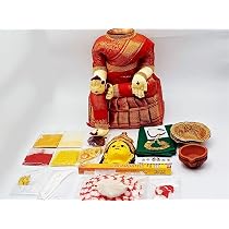 Buy PujaNPujari Combo Varalakshmi Kit with Complete Puja Samagri ...