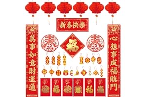 Luvart Chinese New Year Decorations 2025, Chinese New Year Lanterns, Lunar New Year Red Envelopes, Couplets Window Sticker, Hanging Ornaments for Spring Festival Party Decorations (40Pcs)