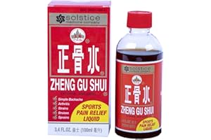 Zheng Gu Shui (Analgesic Liniment) Economy Size - 100 cc (3.4 fl oz) by Zheng Gu Shui