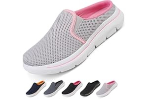 Ulicox Zuecos Hombre Mujer Comodos Transpirable Zapatillas de Casa Ligero Casual Zapatos de Interior Exterior