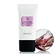 The Body Shop Skin Defence Multi-Protection Essence SPF50 40ml