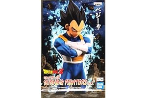 Banpresto - Dragon Ball Z Burning Fighters Vol.2 Vegeta Statue