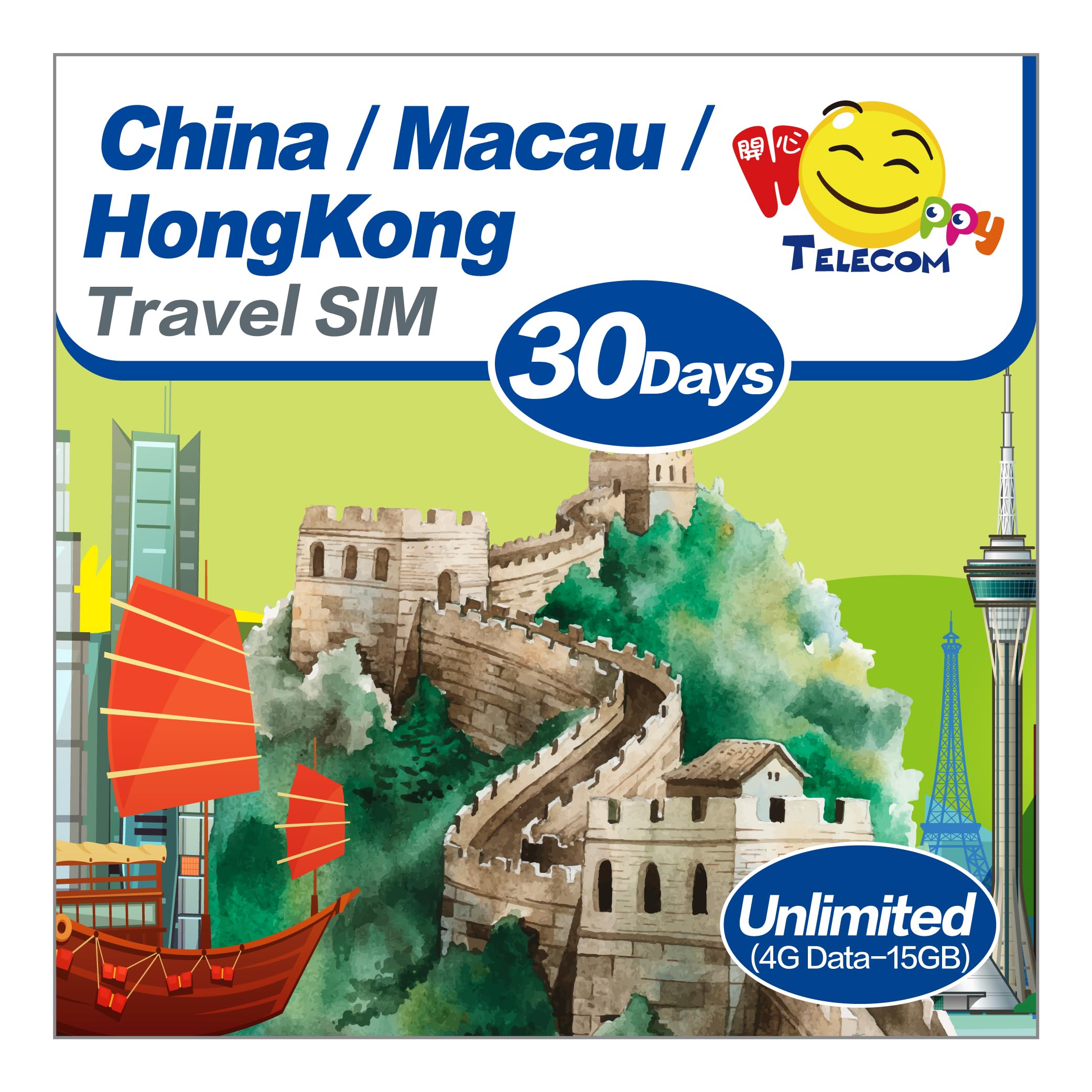 Happy China SIM Card | Mainland China, Hong Kong, Macau 30 Days Unlimited Travel SIM Card | 15GB High Speed Data 4G LTE & 128kbps | Compatible with Google, Whatsapp,