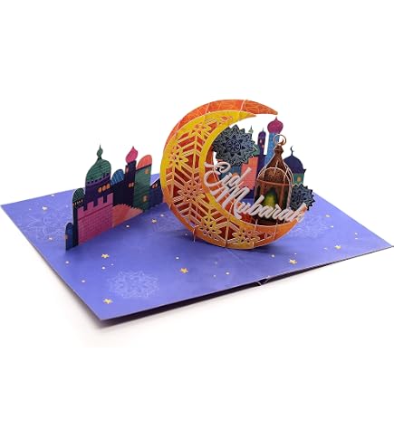 Regal Publishing Happy Eid Mubarak Card, 17,8 x 12,7 cm, C88412
