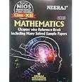 Nios Mathematics Class 12 Study Guide And Model Paper English Medium As Per Latest Syllabus