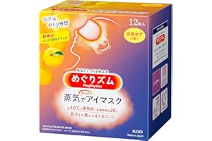 ‎MEGRHYTHM Kao MEGURISM Health Care Dampf Warme Augenmaske, Hergestellt in Japan, Yuzu-Reif, 12 Blatt