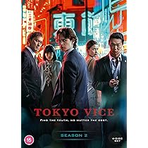 WOWOW ORIGINAL TOKYO VICE Season2 Blu-r… TOKYO VICE Season2 | オリジナルドラマ | WOWOW