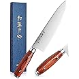 HEZHEN Chef Knife Professional, 8-Inch,Sharp Kitchen Knife, Cooking Tool at Home, German 1.4116 Steel Pakka Wooden Handle.For Restaurants And Picnics.Basic Series