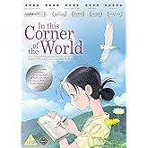 In This Corner Of The World Blu-ray/DVD Double Play