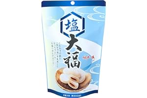 Mochi Salted Daifuku Traditional Japanese Rice Cakes 130g Soft Chewy Wagashi Food Sweets Estala