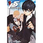 Persona 5, Vol. 2 (Volume 2)