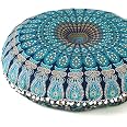 Mandala Barmeri Bodenkissenbezug, Quadratisch (61 Cm) - Baumwolle, Handgewaschen, Mit Pompons - Bohemian Dekoration