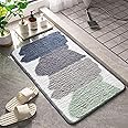 Kuber Industries Stripped Bathroom Mat|Anti-Slip Mat for Bathroom Floor|Extra Soft with TPR Backing|Foot Mats for Home, Living Room, Bedroom (Multi)