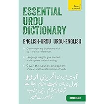 Essential Urdu Dictionary: Learn Urdu with Teach Yourself: Amazon