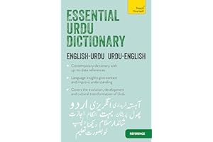 Essential Urdu Dictionary: Learn Urdu with Teach Yourself