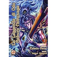 La leggenda di Oda Saburo Nobunaga (Vol. 2)