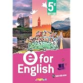 Anglais 5e E For English