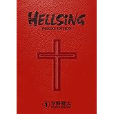 Hellsing Deluxe Volume 1: deluxe edition