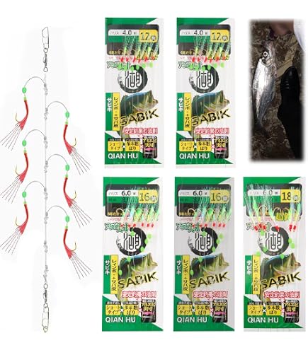 FedMois Lot De 22 Sabiki Leurres Pour Pêche En Mer - Crevettes, Plumes Et Poulpes