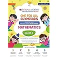Oswaal One For All Olympiad Class 2 Mathematics | Previous Years Solved Papers | For 2024-25 Exam