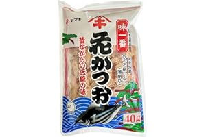 Yamako Katsuobushi Copeaux de Bonite Katsuo pour Bouillon Japonais Dashi, 40g, Fabriqué au Japon