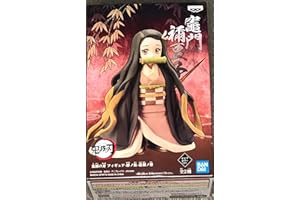 Banpresto - Figurine Demon Slayer Kimetsu No Yaiba - Nezuko Kamado Vol 18 10cm - 4983164178371
