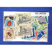 Prophila Collection Asien – 100 Verschiedene Briefmarken, Sammler-Kollektion, Ungesucht & Original