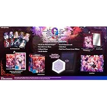 9 R.I.P. Aroma Edition (Nintendo Switch) : Amazon.co.uk: PC