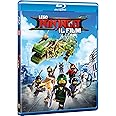 Lego Ninjago - Il Film