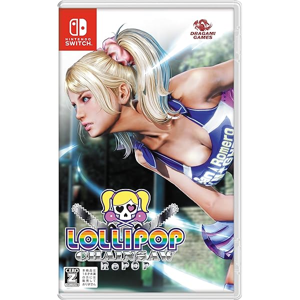 Lollipop Chainsaw RePop[limited run SW版] Switch Limited Run #248: Lollipop Chainsaw RePOP Cheerleader
