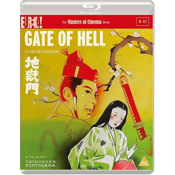 GATES OF HELL／B B C(ジュリアナ東京)TECHNO 2024/10/26はコチラ💁‍♂️ 