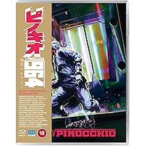 Pinocchio 964 [Blu-ray] : Haji Suzuki, Onn-chan, Kôji Ôtsubo