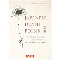 Haiku Enlightenment: New Expanded Edition : Rosenstock, Gabriel