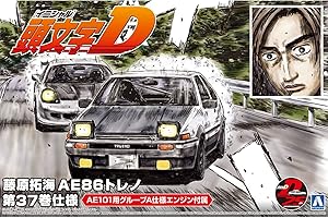 Aoshima Iniziale D: Kit modello AE86 Toyota Trueno V37 in scala 1:24 di Takumi Fujiwara
