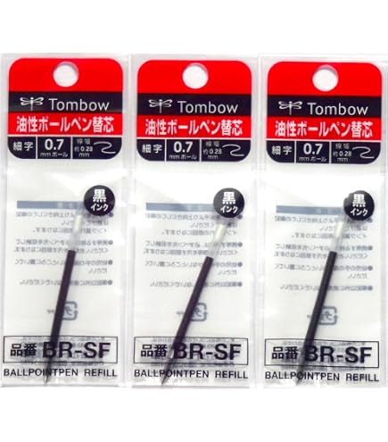 Tombow bk-lp03 – 33 – Scatola 12 ricariche per penna, 0.3 mm, colore: nero