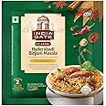 India Gate Hyderabadi Classic Biryani Masala 70 gram