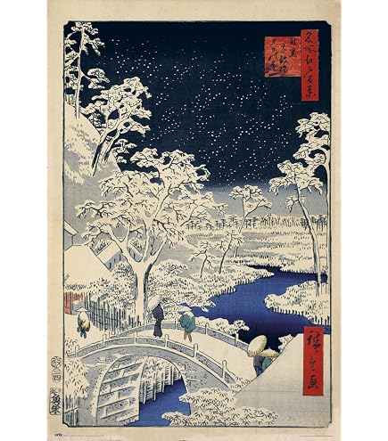 Stampa L'onda di Utagawa Hiroshige Stampa L'onda di Utagawa Hiroshige