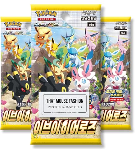 Pokemon EEVEE HEROES S6A KOREAN BOOSTER BOX : Amazon.co.uk: Toys