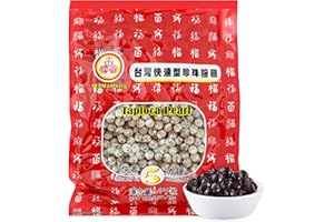 WaNaHong Black Tapioca Pearl 1KG for Bubble Tea Boba