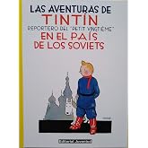Tint&iacute;n en el pa&iacute;s de los soviets (carton&eacute;): 1 (LAS AVENTURAS DE TINTIN CARTONE)