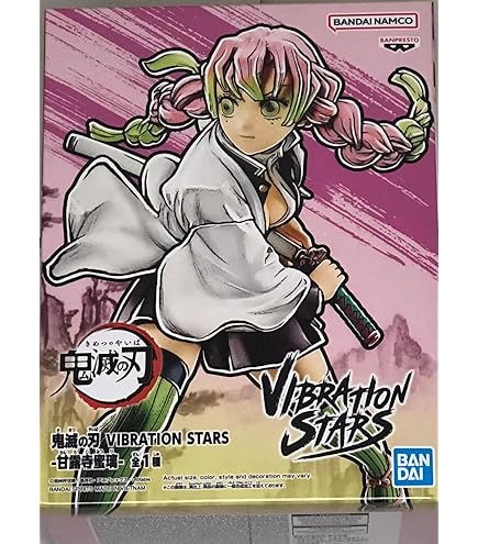 Banpresto - Demon Slayer: Kimetsu no Yaiba Demon Series Vol. 6 - A