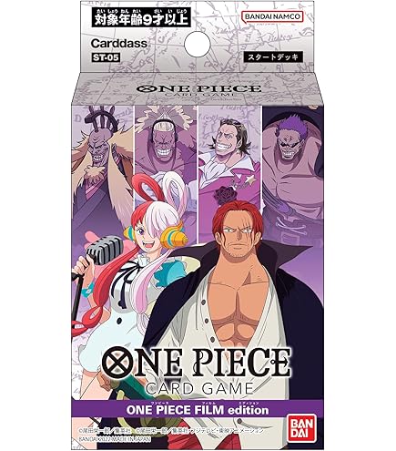 BANDAI One Piece Card Game: Booster Pack - Romance Dawn [OP-01