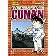 Detective Conan. New edition (Vol. 15)