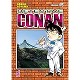 Detective Conan. New edition (Vol. 15)