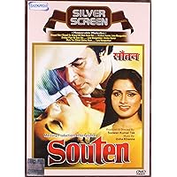 Souten