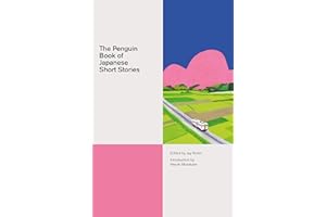The Penguin Book of Japanese Short Stories