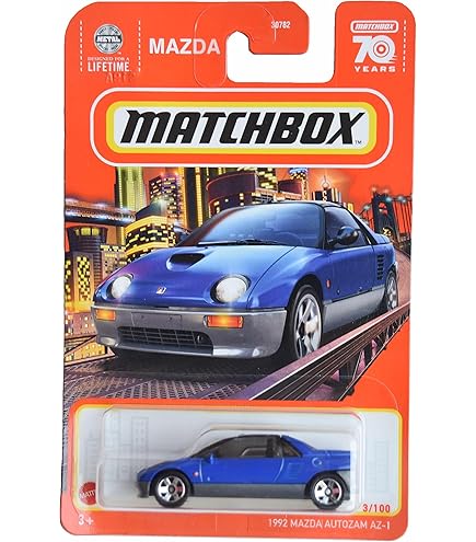 Matchbox 1988 Mazda RX 7, Moving Parts 11/54 [White] : Amazon.in