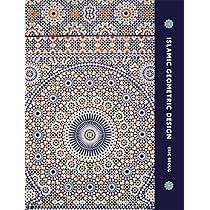 Islamic Geometric Design: Amazon.co.uk: Broug, Eric: 9780500516959